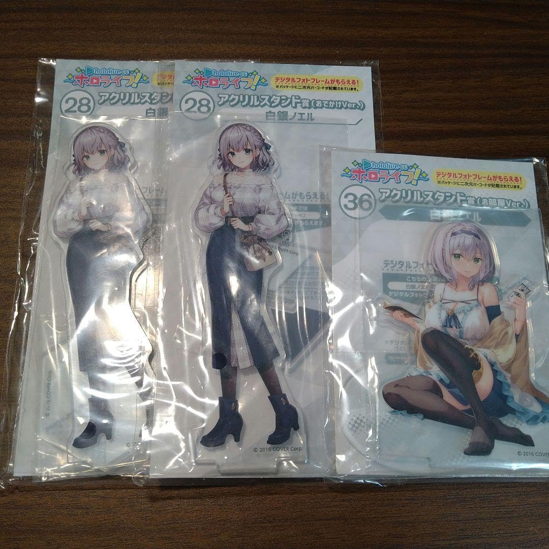Amazon.co.jp: 白銀ノエル アクリルスタンド3点セット : おもちゃ