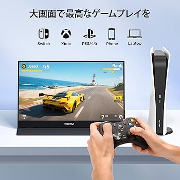 【美品】KOORUI モバイルモニター 15.6 インチ Amazon.co.jp: KOORUI モバイルモニター 15.6インチ フルHD IPS