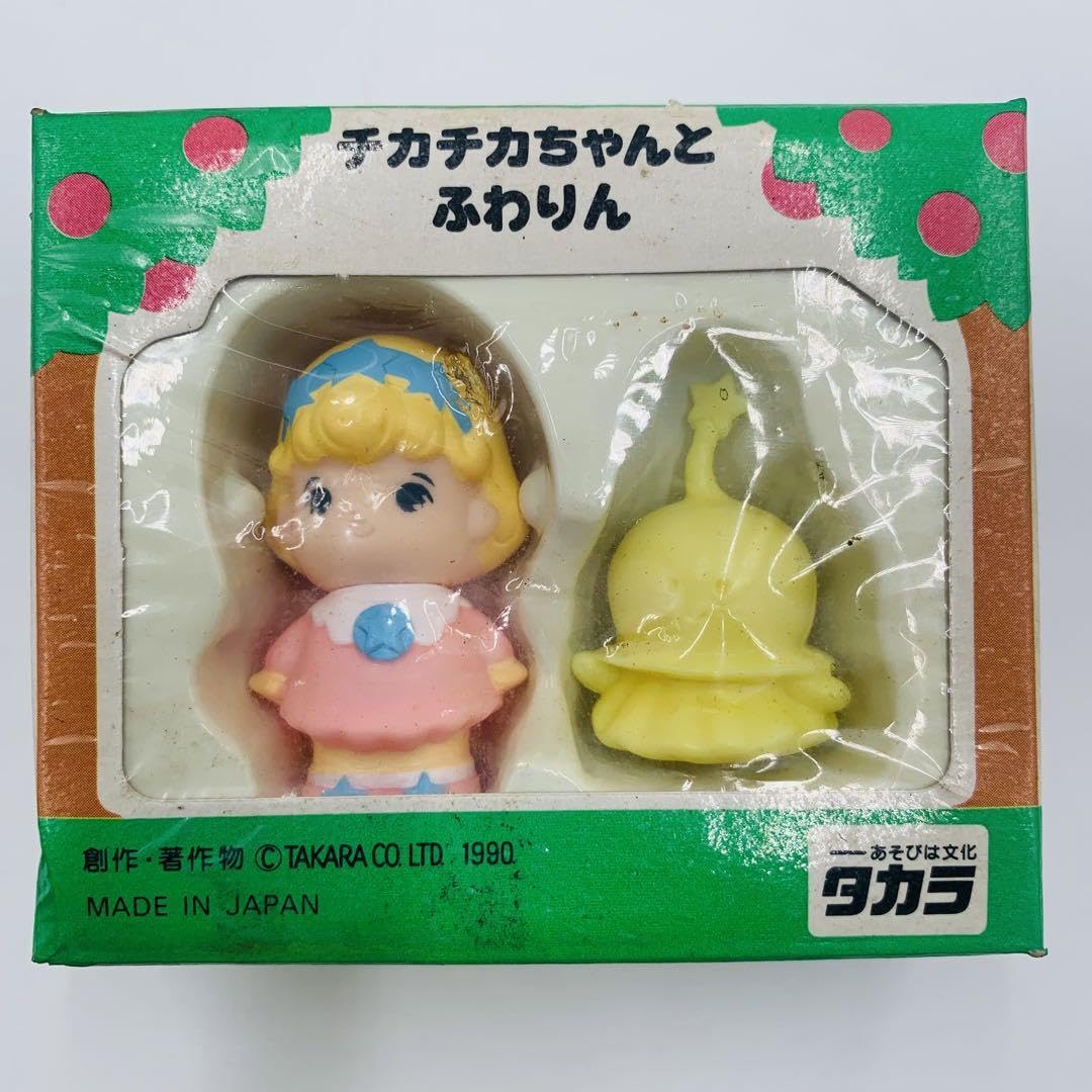 Amazon.co.jp: ピッカピカ こえだちゃん こえだちゃん 4点セット