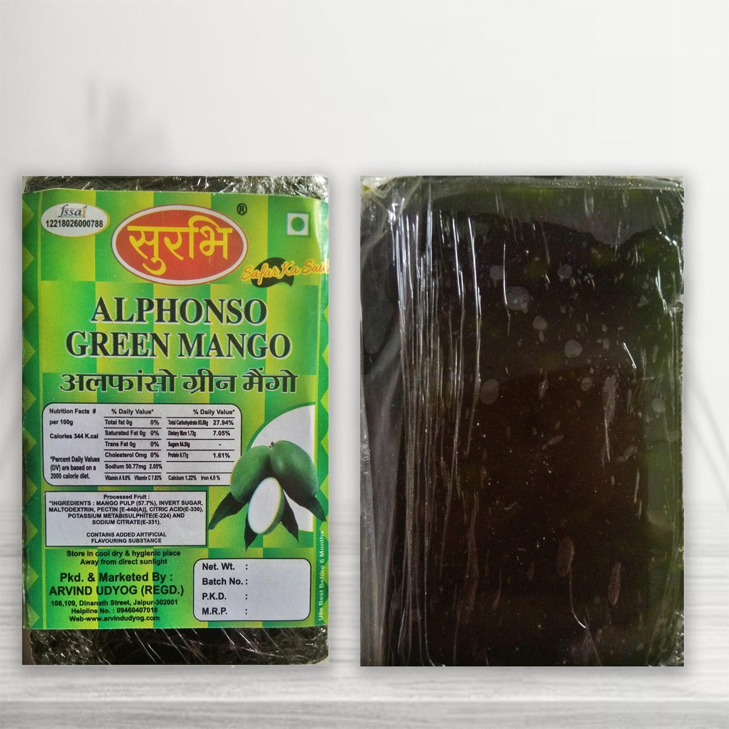 Surbhi Yummy Alfanso Mango Green Aam papad Carry flavoure Tangy Mango Slice (100g) pack of 2 (200gram)