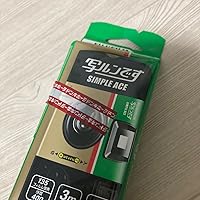 Amazon | 富士フイルム(FUJIFILM) フジカラーレンズ付フィルム