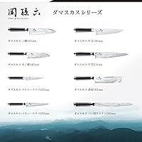 Vista 7 de Kai KAI AE5207 - Cuchillo para pan Seki Magoroku Damasco, 9.5 pulgadas, fabricado en Japón