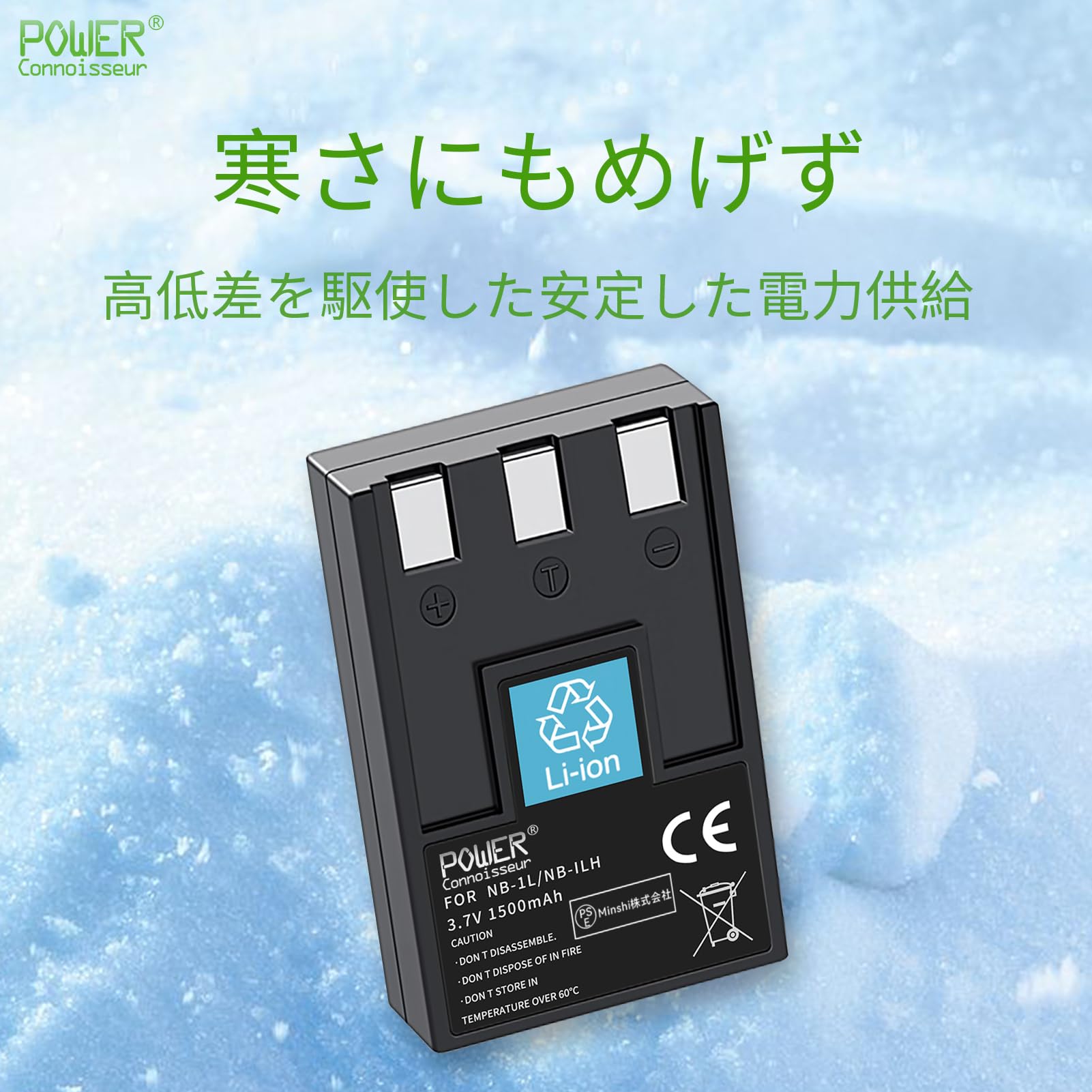 Canon IXY DIGITAL 20 IS 本体と充電器バッテリー最終値下げ Canon IXY DIGITAL 20 IS 本体と充電器バッテリー最終値下げ