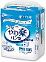 ●白十字 P.U（Professional Use）サルバやわ楽パンツ Amazon | 白十字 PU サルバ やわ楽パンツ Sサイズ 2回吸収