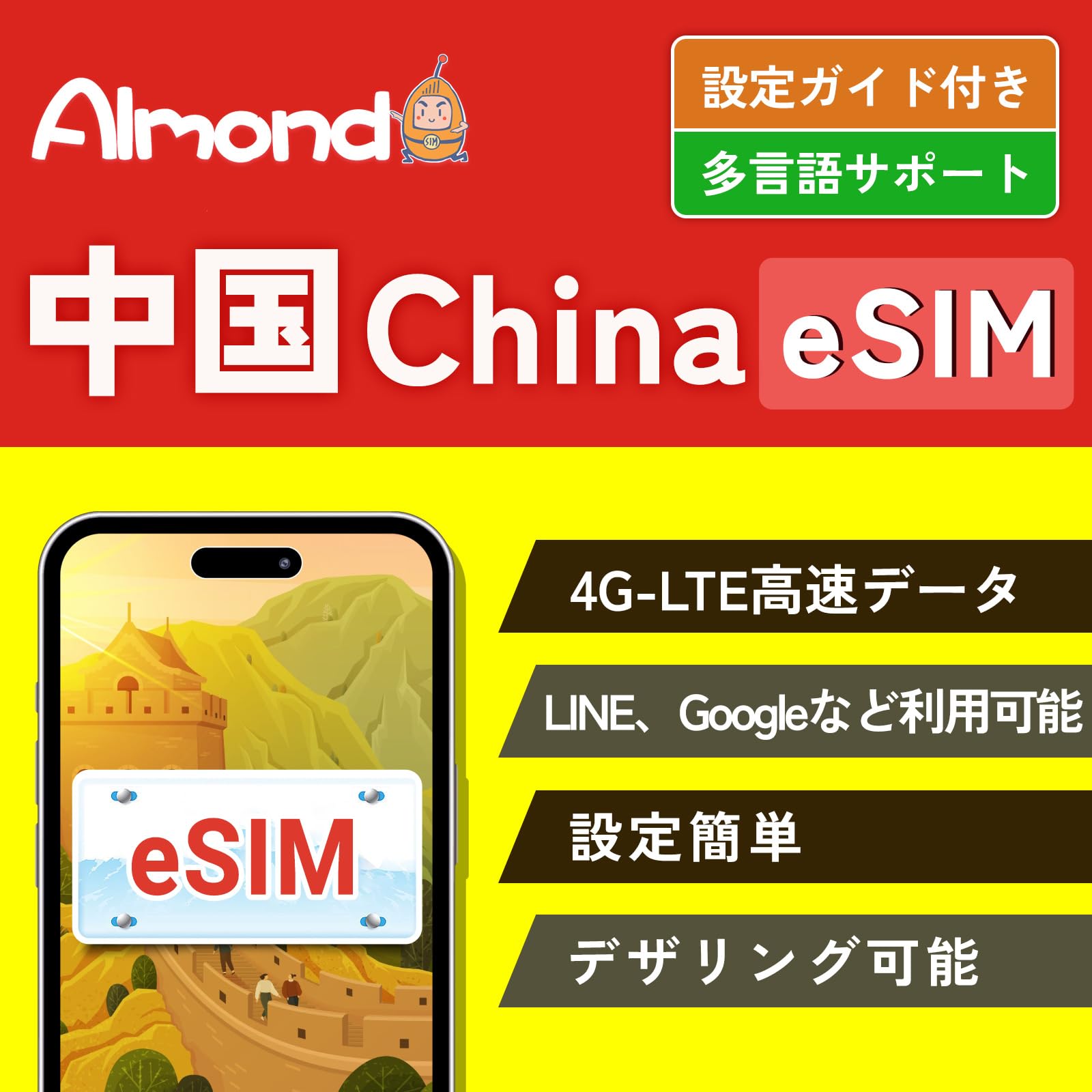 Hansana　送料分として 安心の6ヶ月保証 日産 プレジデント GF-JHG50 O2センサー 1本
