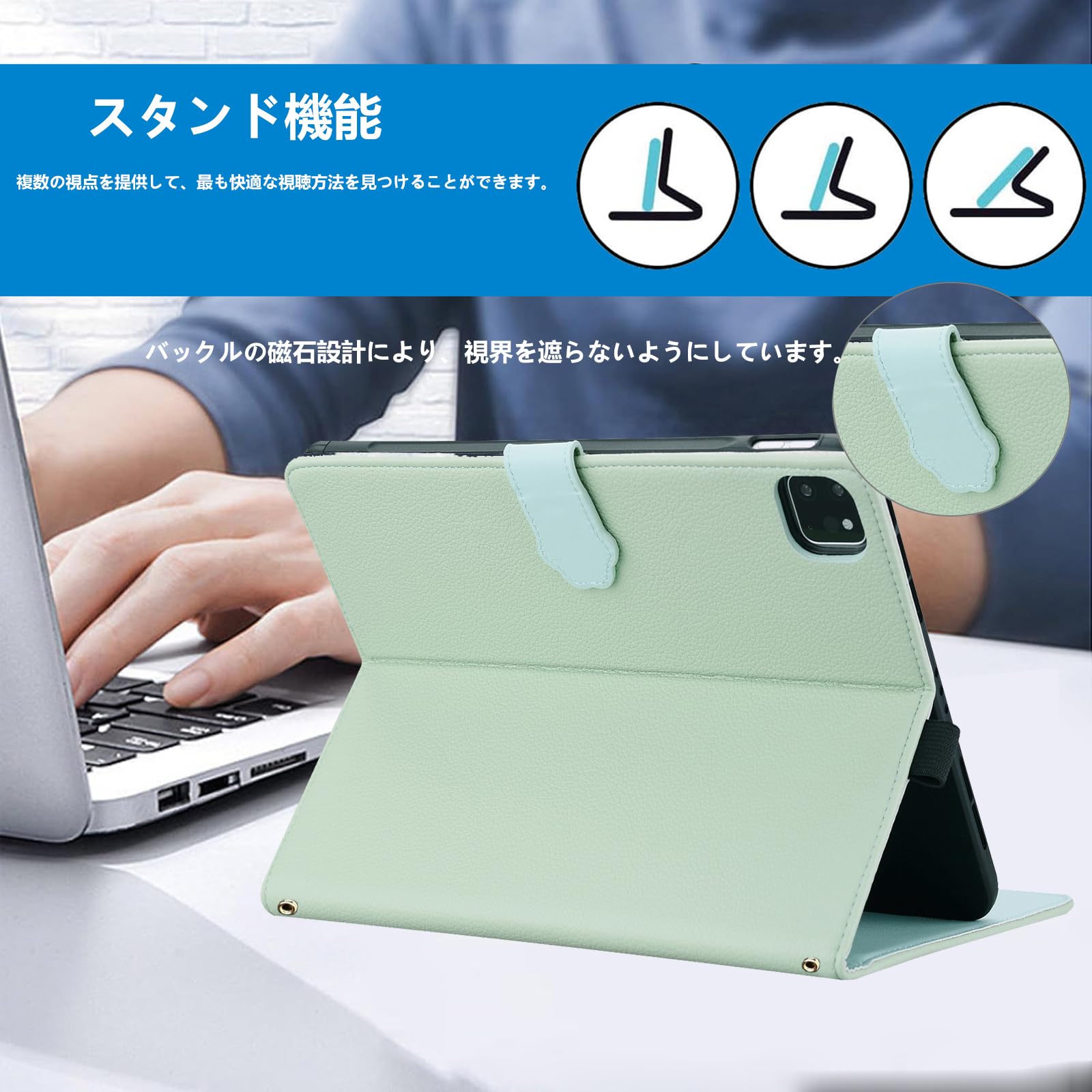 Amazon.co.jp: TOO&SOO for Redmi Pad SE 8.7 4G ケース 猫 xiaomi