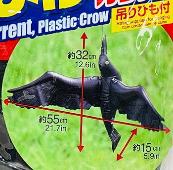 鳥よけビニールカラス（吊りひも付） 71Rg7ihIQQL._UF350,350_QL80_.jpg
