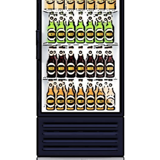 Beverage Coolers Information Beverage Cooler Info