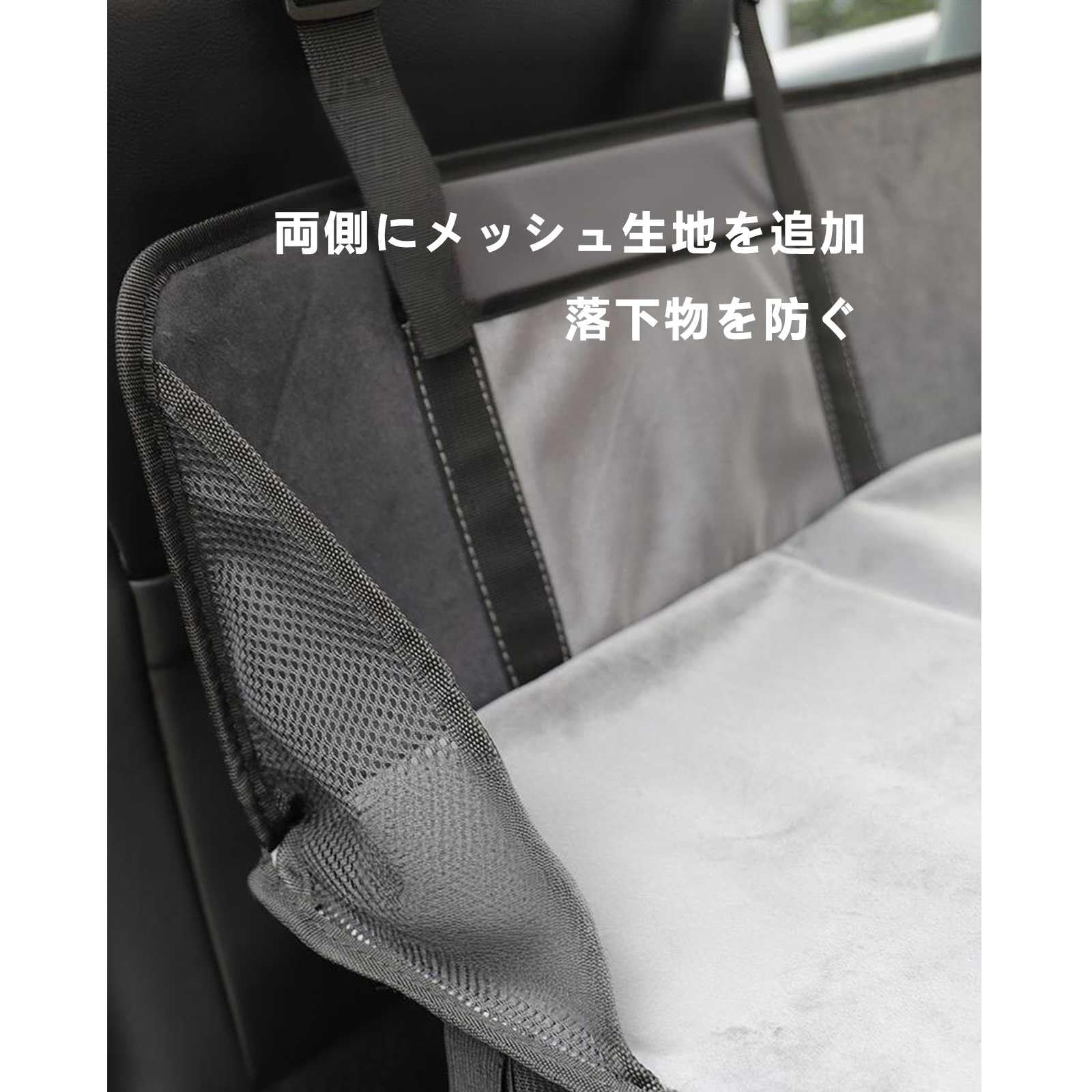 Amazon.co.jp: 車の後部座席延長ボード 新型 ライズ RAIZE A200A/210A