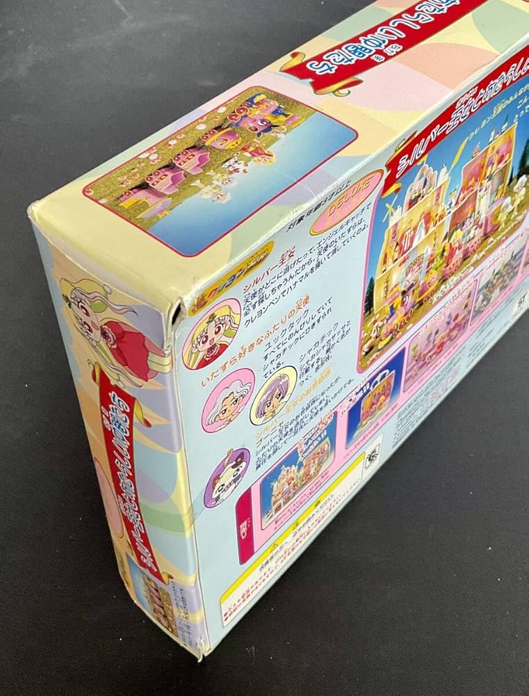 ❤️VHS❤️新品など❤️夢のクレヨン王国★パトレイバー★国宝 Amazon.co.jp: 夢のクレヨン王国(4) 12月の旅 [VHS] : 徳光由香