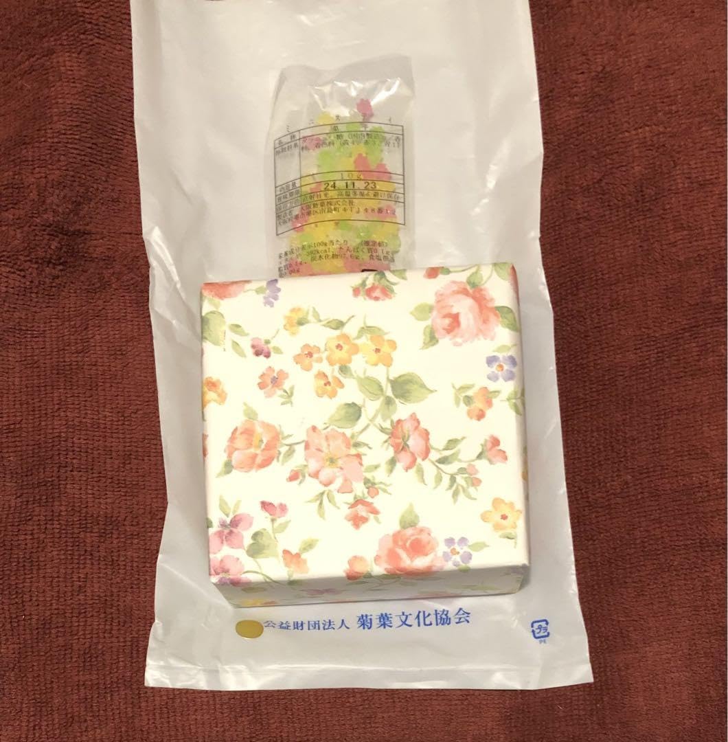 Amazon.co.jp: 皇居 ボンボニエール 小物入 菊 ゴールド 箱入 包装済