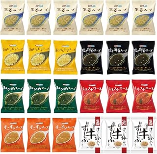 スポンサー広告 - コスモス食品 フリーズドライ スープ セット 7種類24食入 詰め合わせ 常温 備蓄 即席