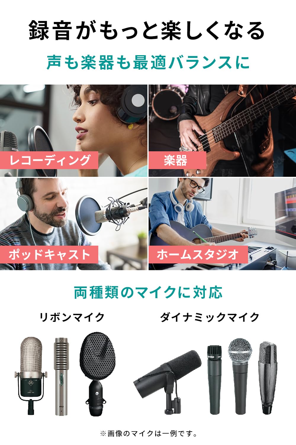 Amazon.co.jp: 【 配信力アップ 簡単に音を整える 】Triton Audio