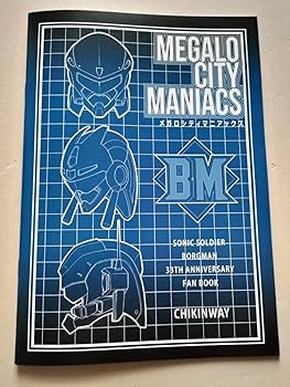 震激 / Seismic Surge 日本語版　marvel 震激 / Seismic Surge 日本語版 marvel JP】〈CF〉震激/Seismic