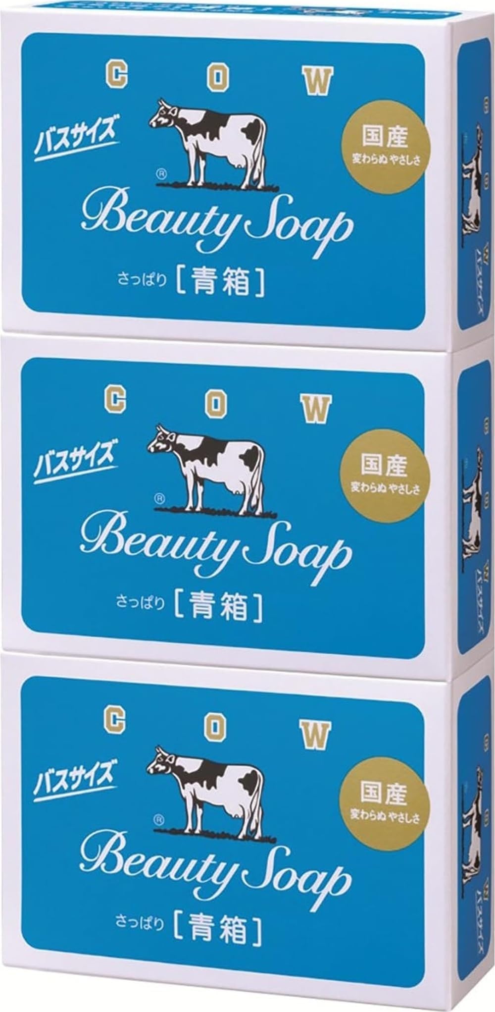 カウブランド 青箱バスサイズ 3個パック