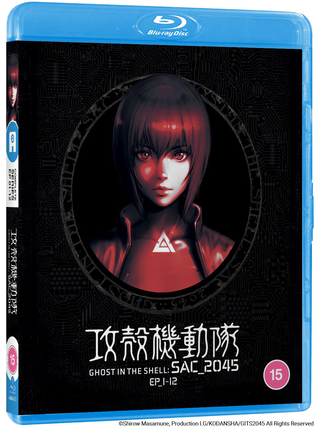 Ghost In The Shell: SAC_2045 - Complete Series Blu-ray bundle