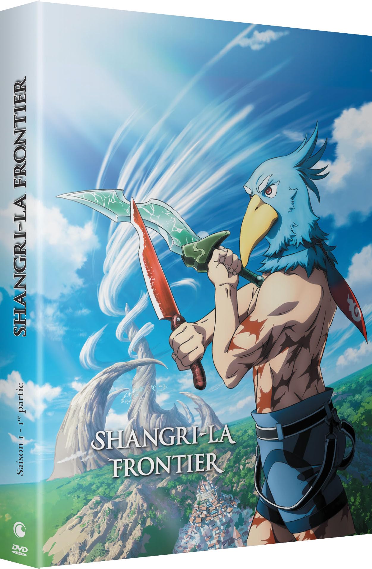 SHANGRI-LA FRONTIER