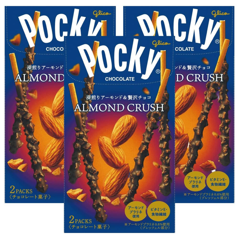 お菓子まとめ売り　深煎りアーモンド＆贅沢チョコ　３０箱 Amazon | ☆アーモンドクラッシュポッキー 2袋入り×3個 深煎り