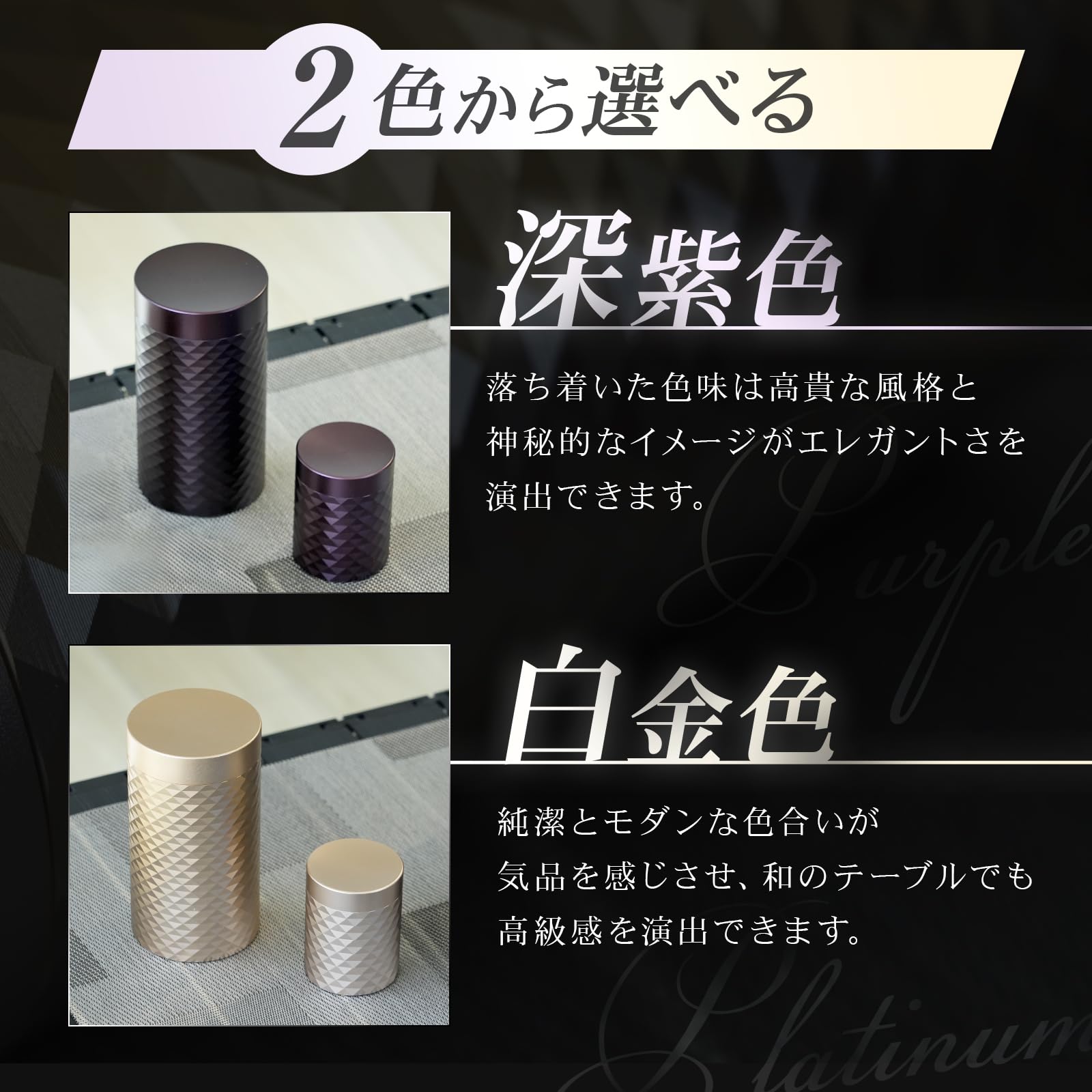 高級、茶器 千里江山の茶器セット / 故宮宮廷文化 / レッドドットデザイン賞