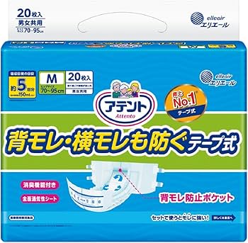 Amazon | アテント テープ式 Mサイズ 消臭効果付き 背モレ・横モレも