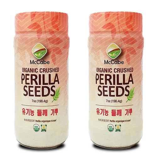Miniatura 5 de McCabe Sésamo tostado orgánico sin cáscara, 8 onzas, certificado orgánico USDA, certificado orgánico CCOF, tostado y empaquetado en Estados Unidos