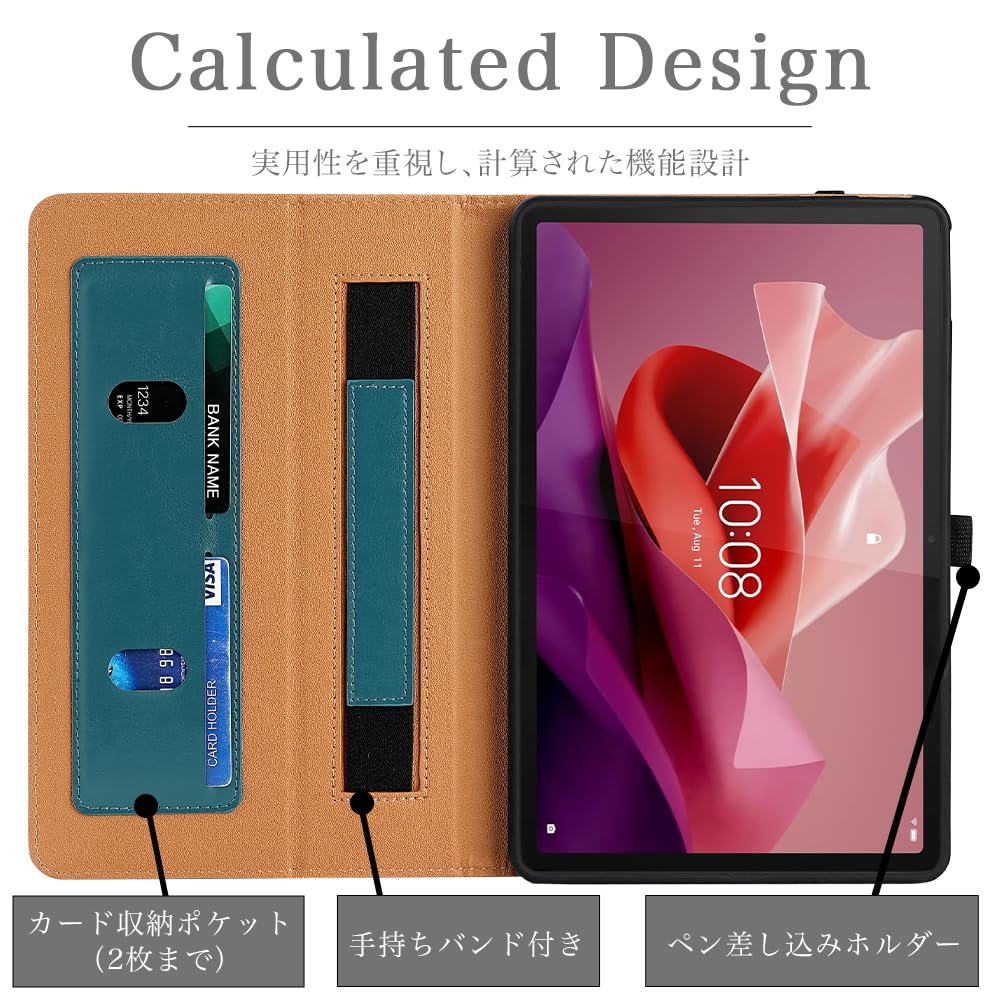 *Lenovo Tab M10a 5G LET02(ケースおまけ付便) Amazon.co.jp: 【タッチペン付】 Lenovo tab7 / Lenovo Tab M10a 5G