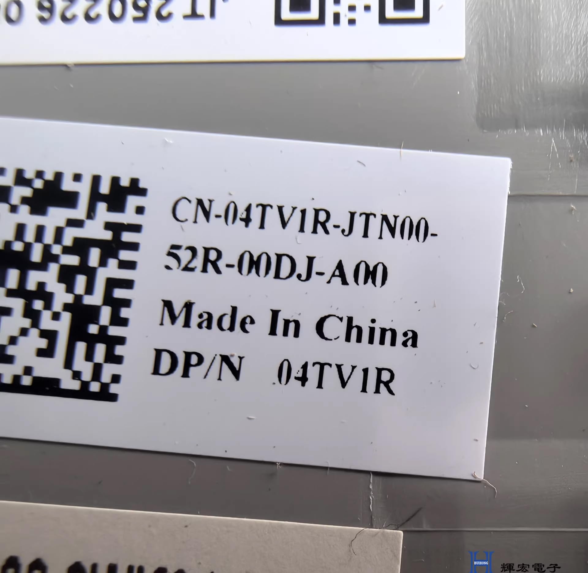 New for Pro 16 Laptop LCD Rear Back Cover Top Screen Case FHD IR 04TV1R 4TV1R