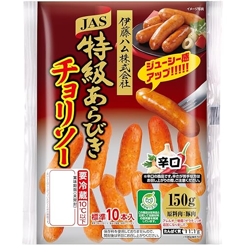 伊藤ハム 特級あらびき チョリソー