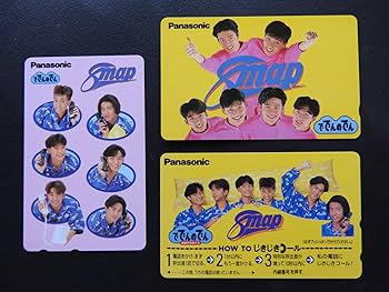 SMAP タレントカード ありがとう SMAP - SMAP ありがとう ポストカード の通販 by A's shop｜スマップ