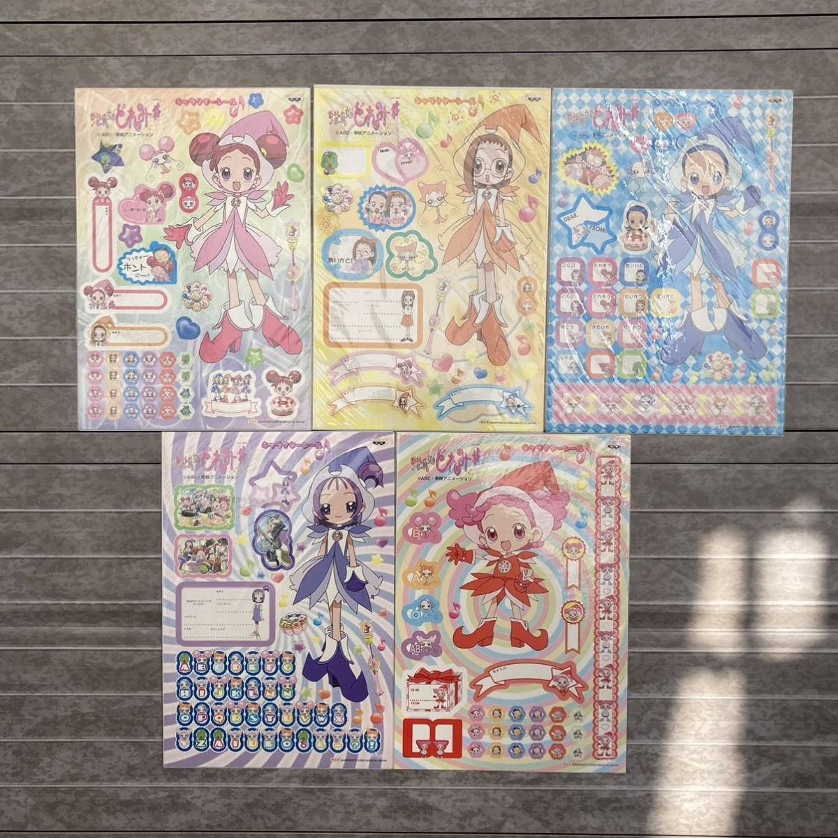 おジャ魔女どれみ　当時品　おまけシール　ステッカー　コンプリート　美品　未使用 おジャ魔女どれみ ロングステッカー 全種類 コンプリート コンプ