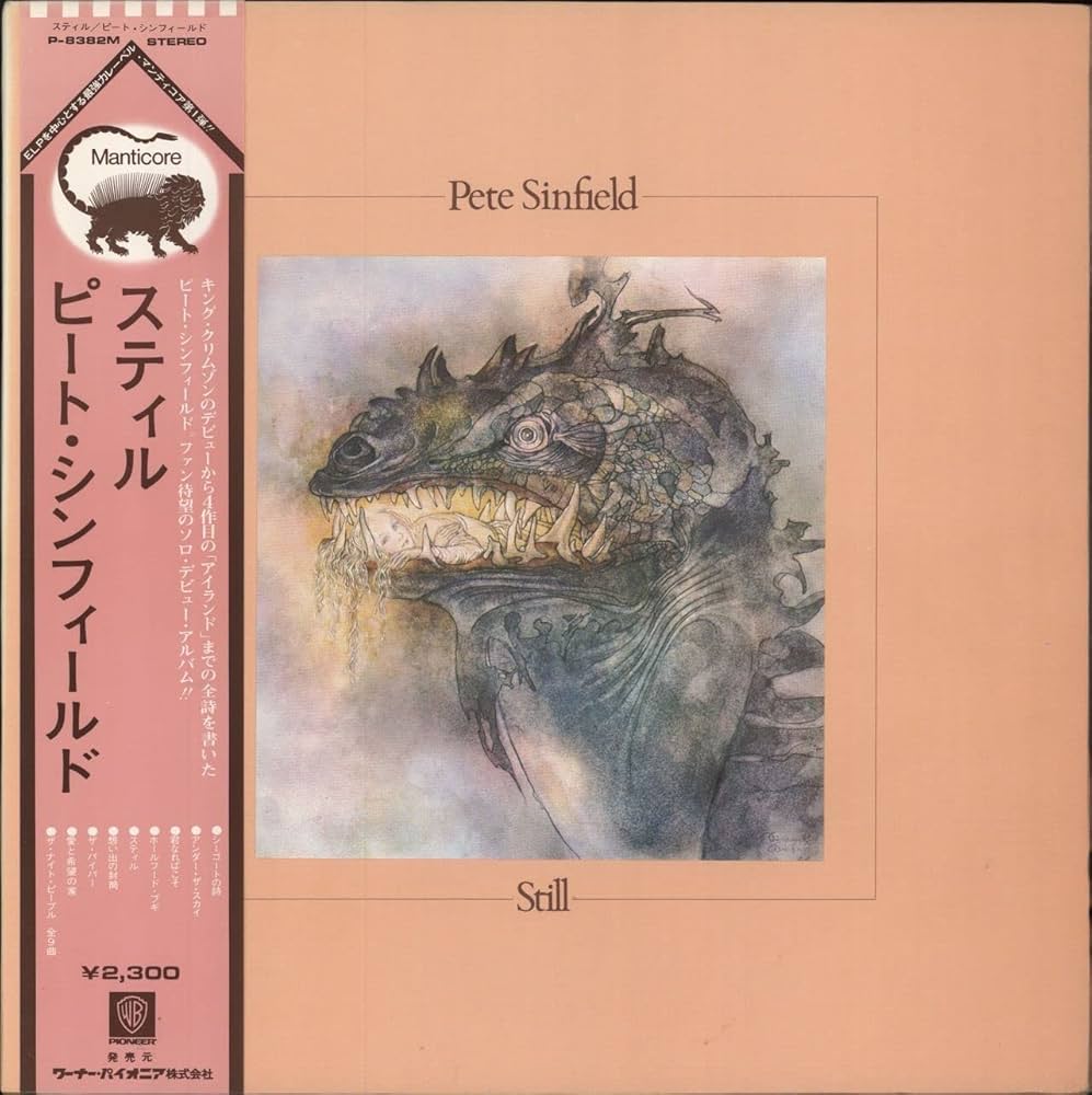 邦楽 Still Amazon.co.jp: Still: ミュージック