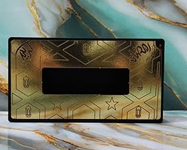 علبة مناديل خشب دهبى حفر ليزر بشكل مميز لشهر رمضان الكريم