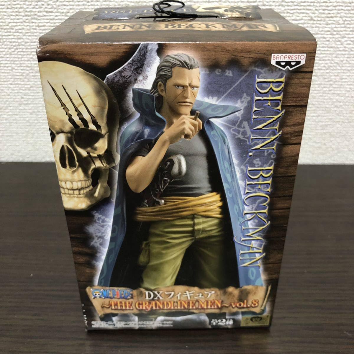 Amazon | ワンピース DXフィギュア THE GRANDLINE MEN vol.8