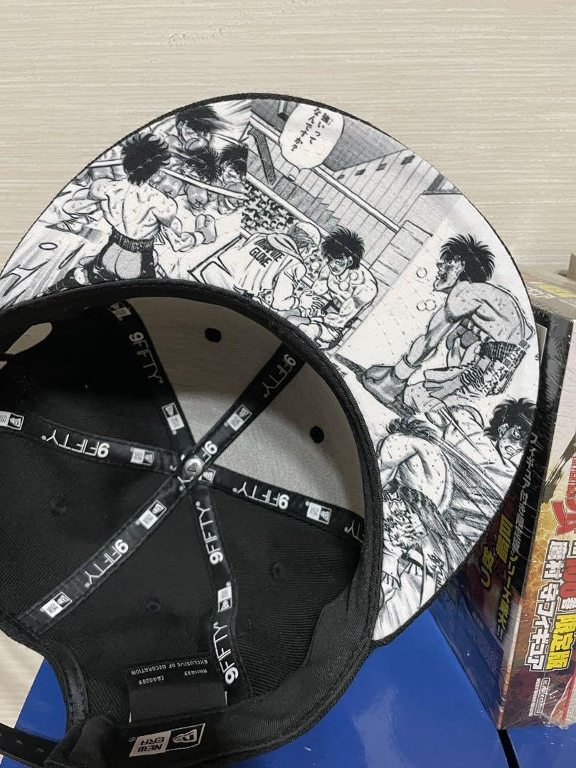 Amazon.co.jp: はじめの一歩 鷹村守セット : ホーム＆キッチン