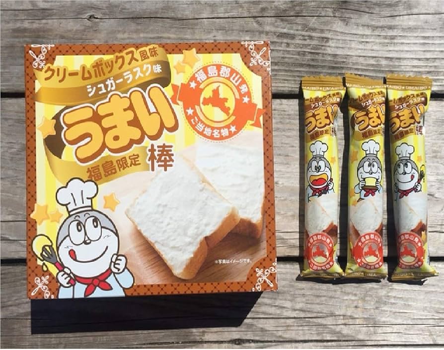 ファミリーマート限定 うまい棒 非売品 空袋 全8種 フルコンプ うまい棒 人気8種類×5本 40本セット : わいわいe-shop - 通販