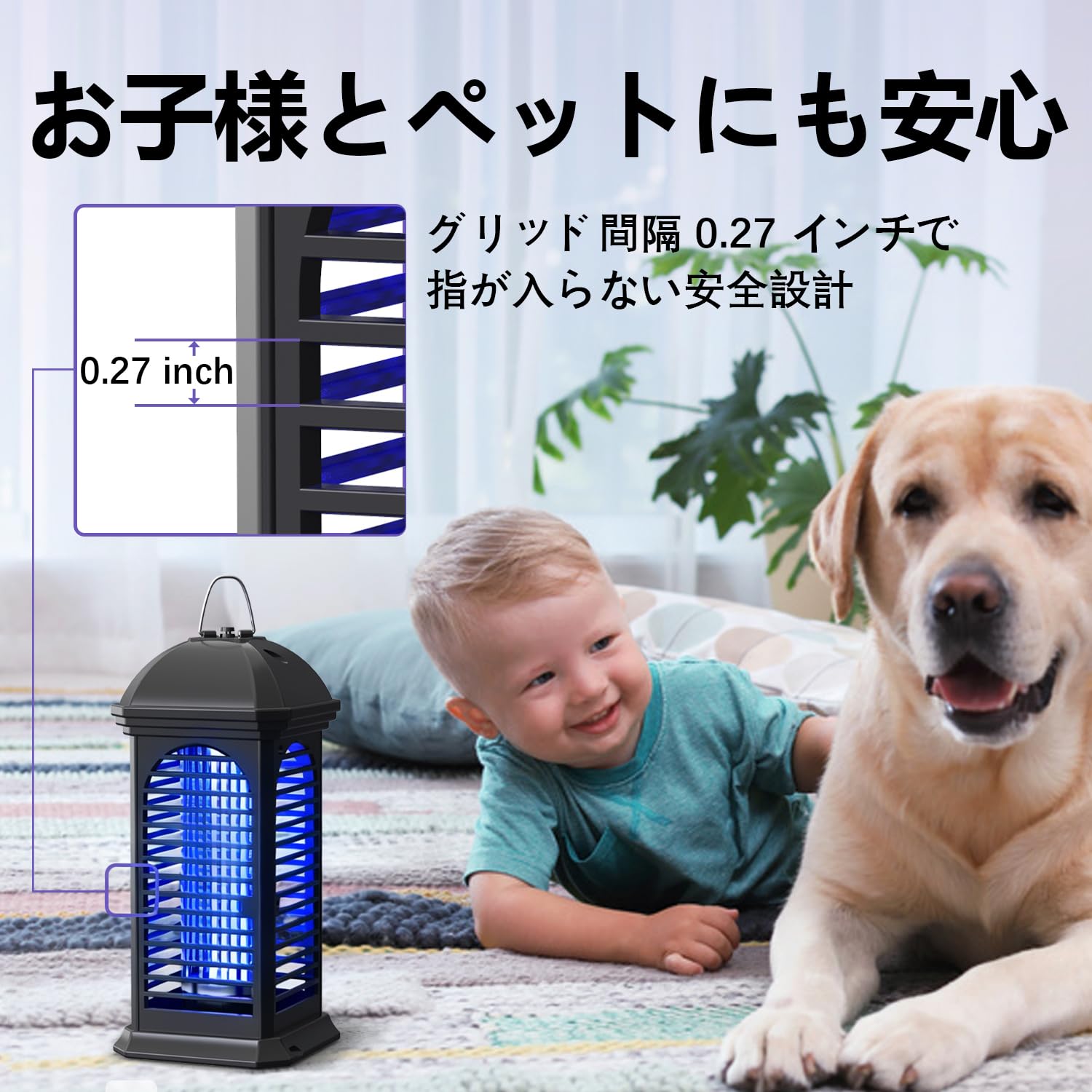 電撃殺虫器 11W 誘蛾灯 4200V 高圧 蚊取り | UV 光源 365nm 波長 誘引式、スイッチ付き、フック付き、静音、吊り下げ・据え置き兼用、屋内外両用 日本語説明書付【ブラック】