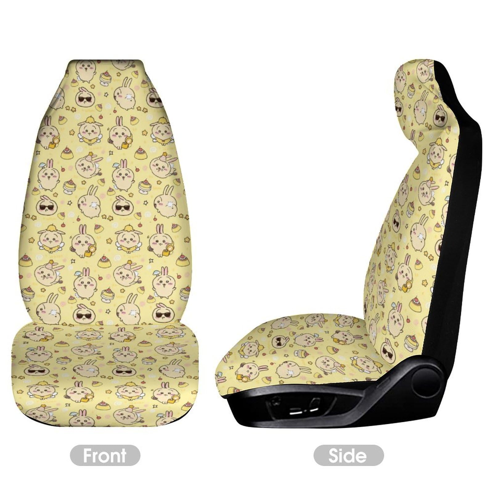 Amazon | ちいかわ（うさぎ） カーシートカバー 車用 フロントシート