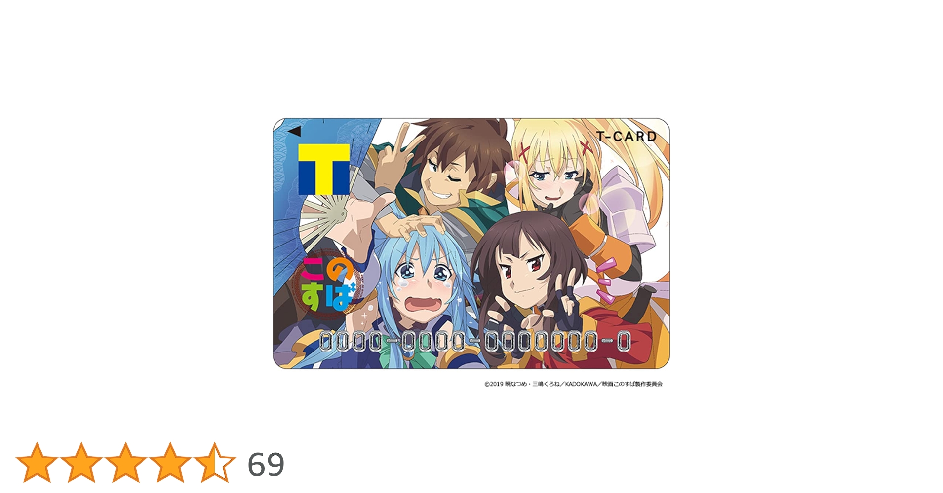 Amazon.co.jp: カルチュア・エンタテインメント(Culture