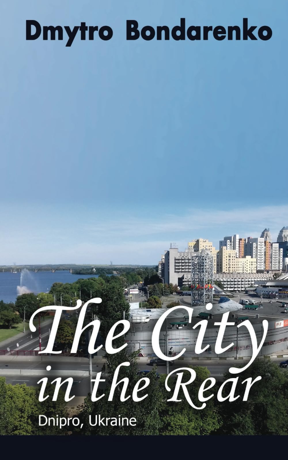 The City in the Rear: Stories with unexpected endings