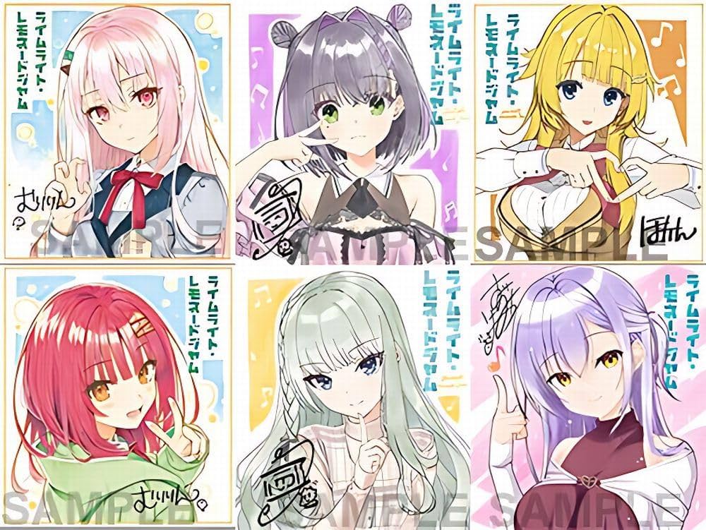 Amazon.co.jp: ライムライト・レモネードジャム 通常版【公式