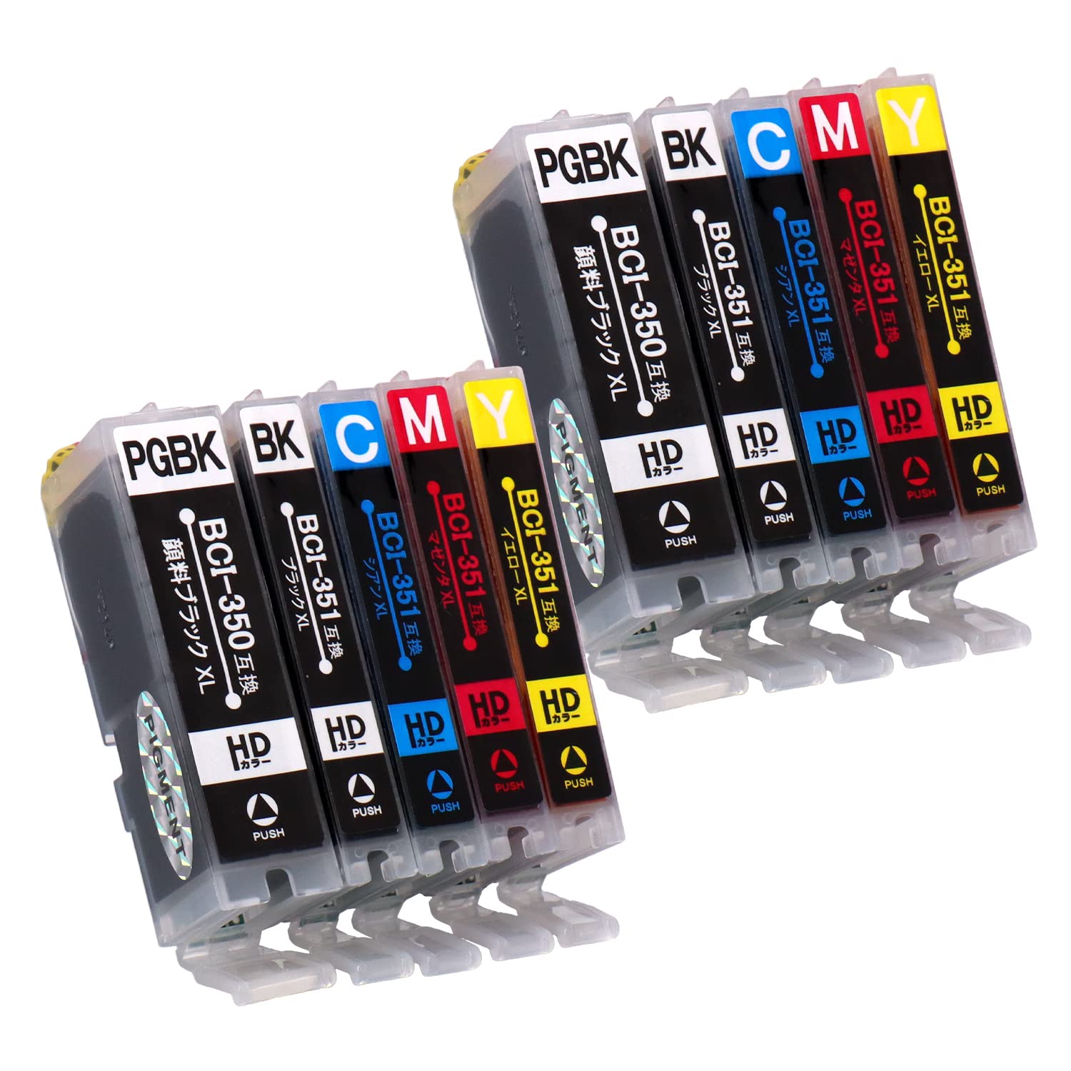 Amazon.co.jp: 【インクのチップス】 キヤノン(Canon)用 BCI-351XL BCI