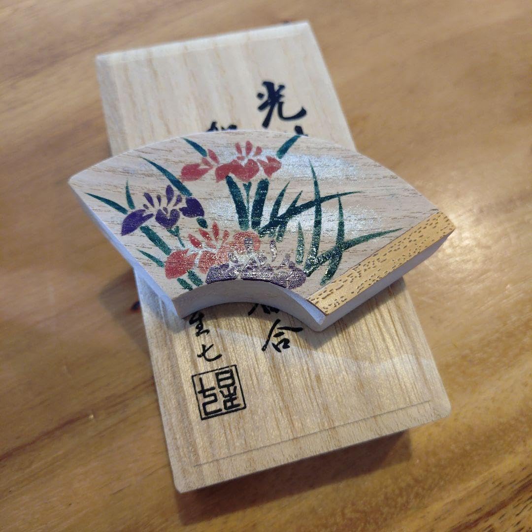 中国 堆朱 堆黒 内七宝 花文 重香合 M R5962 中国 堆朱 堆黒 内七宝 花