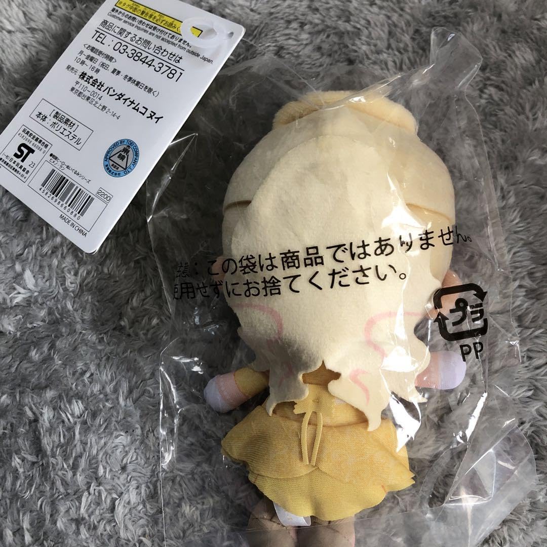 Amazon.co.jp: キングオージャー 戦隊ヒーローぬいぐるみシリーズ