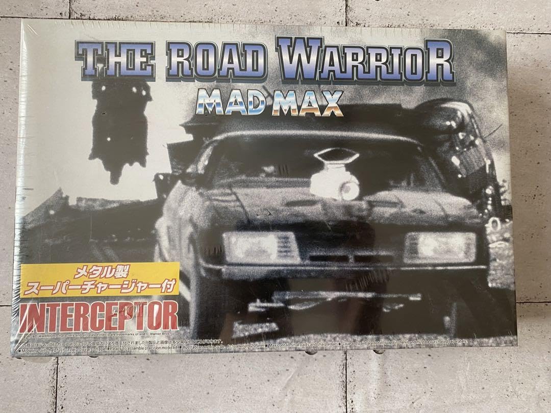 限定　マッドマックス・インターセプター　メタル製スーパーチャージャー付 マッドマックスⅡ ロードウォリアー アオシマ1/24 インターセプター