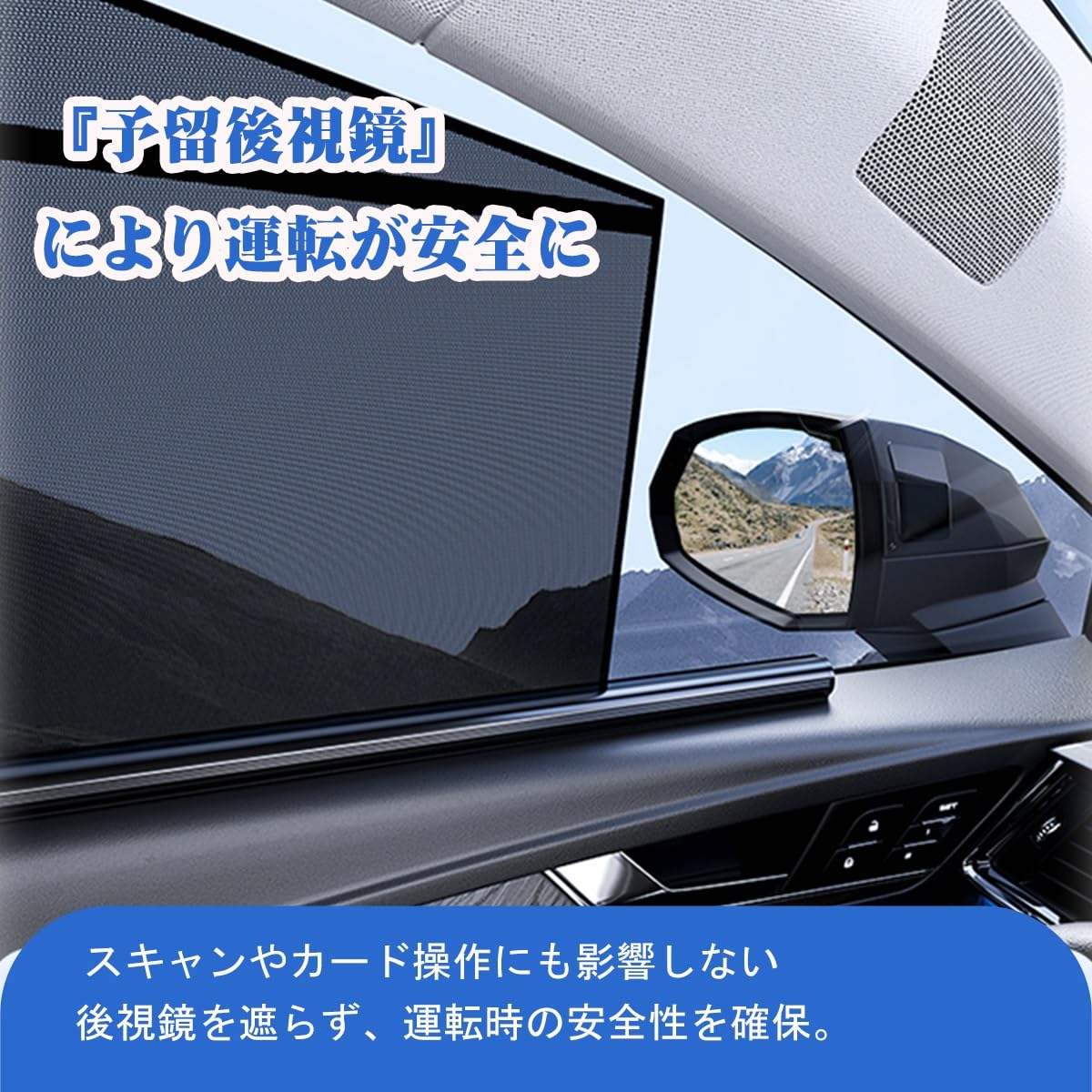 Amazon | 日産 ノート NOTE e-POWER E13 に適用 車用サンシェード 車種