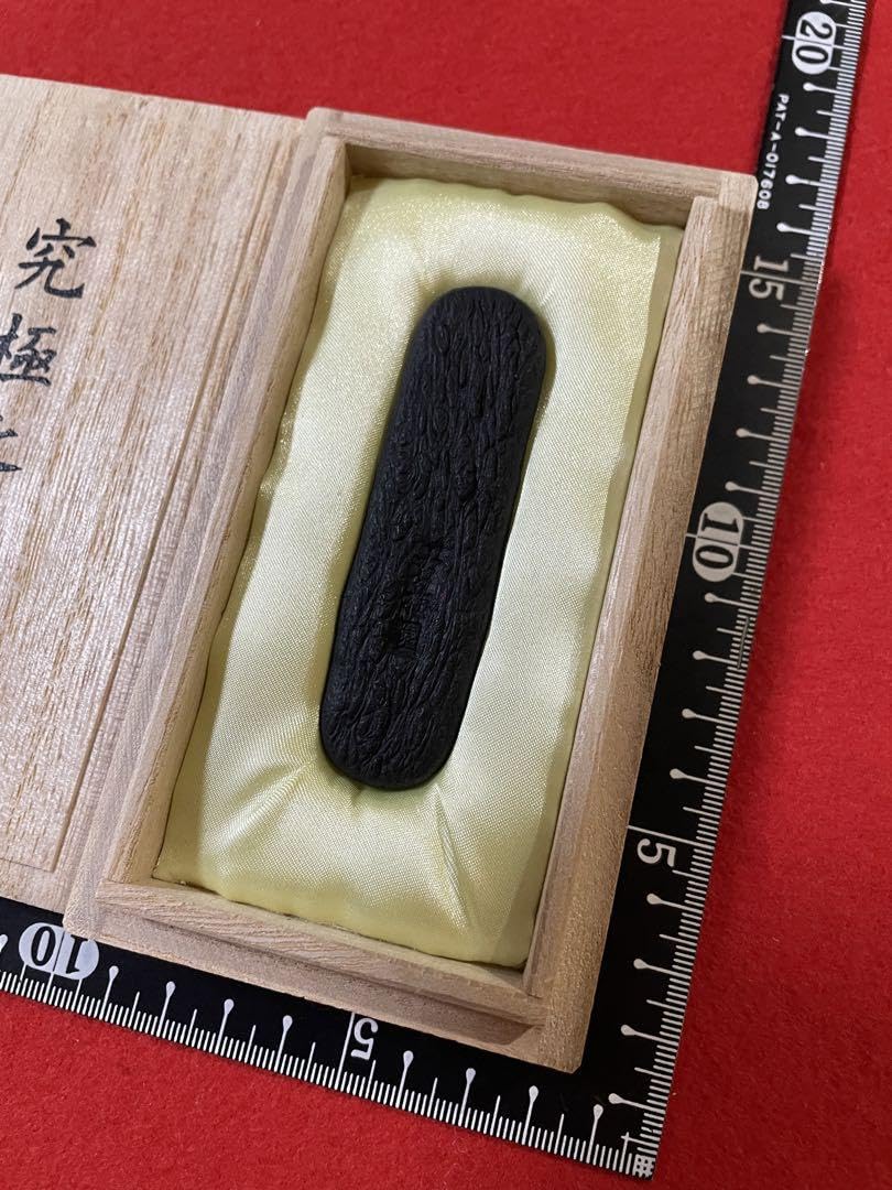 Amazon.co.jp: 古梅園 創業440年老舗墨舗究極の墨微細な油煙煤を手間を 