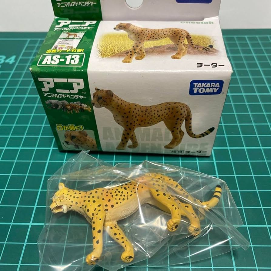 Amazon.co.jp: アニア AS－13 チーター : おもちゃ