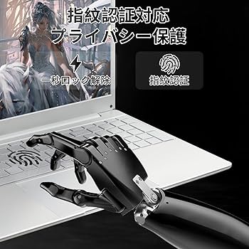 Amazon.co.jp: SERYUB ノートパソコン4K液晶UHD IPS 15.6型 全
