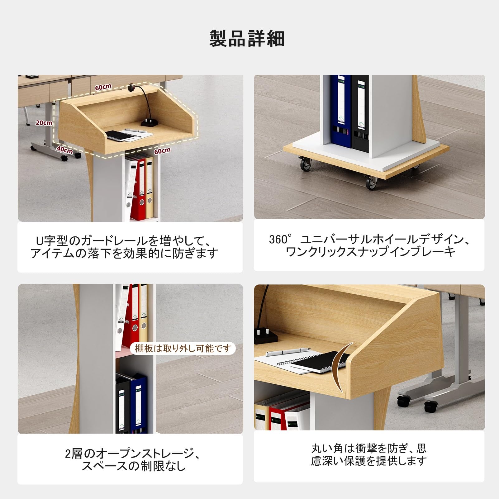 Amazon.co.jp: DEOPXF 演説台 演台 司会者台 キャスター付き スピーチ