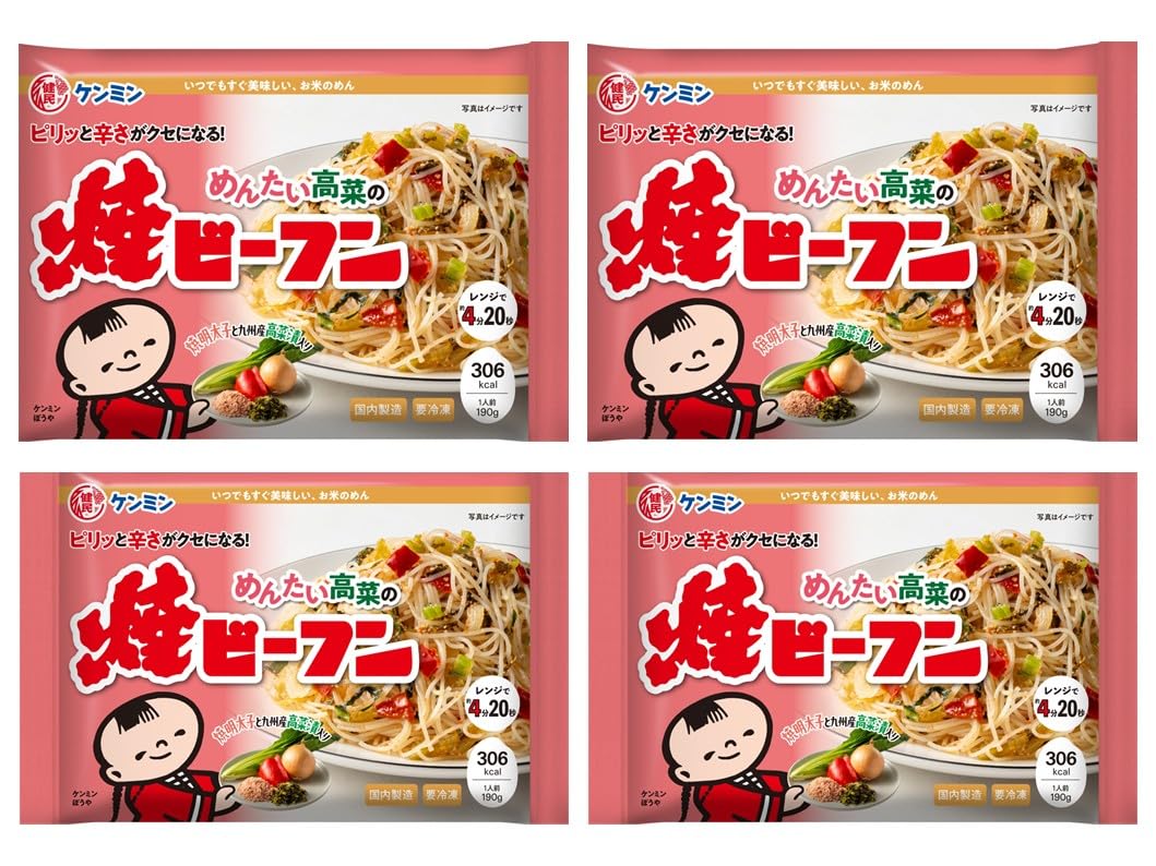 Amazon.co.jp: [冷凍]ケンミン 冷凍めんたい高菜の焼ビーフン 190g ×4
